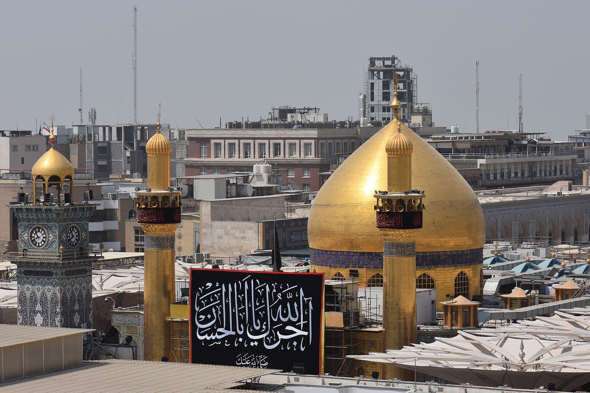 The golden dome and minarets of the Imam Ali Shrine in Najaf